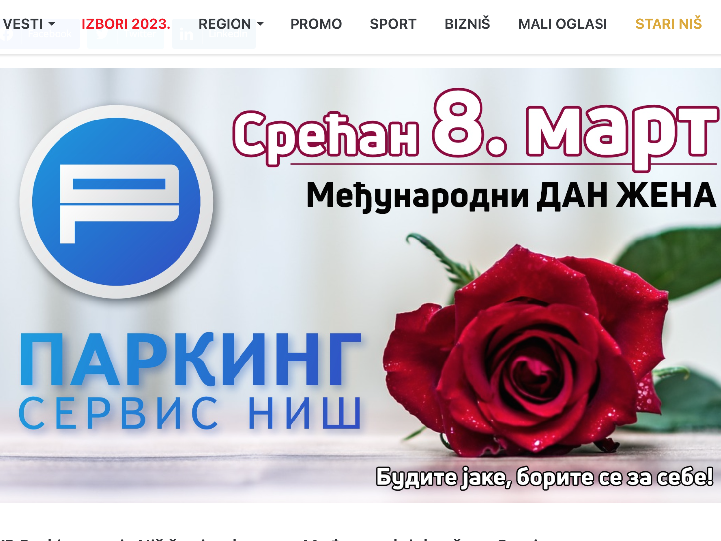 Screenshot 2024 01 12 at 09 05 26