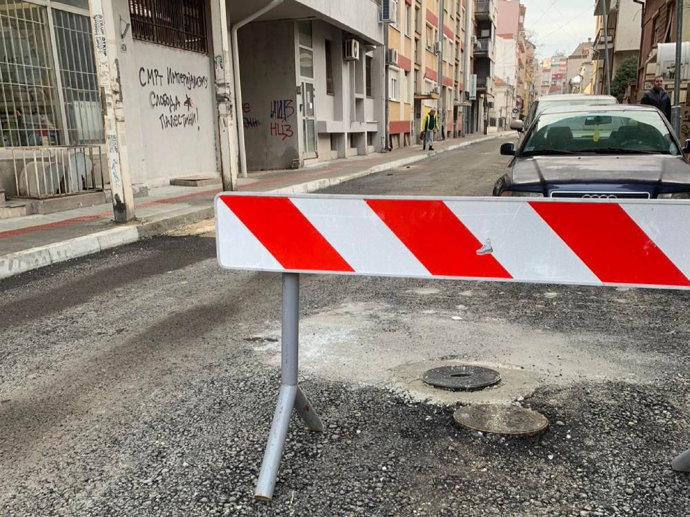 Ucitelj Tasina