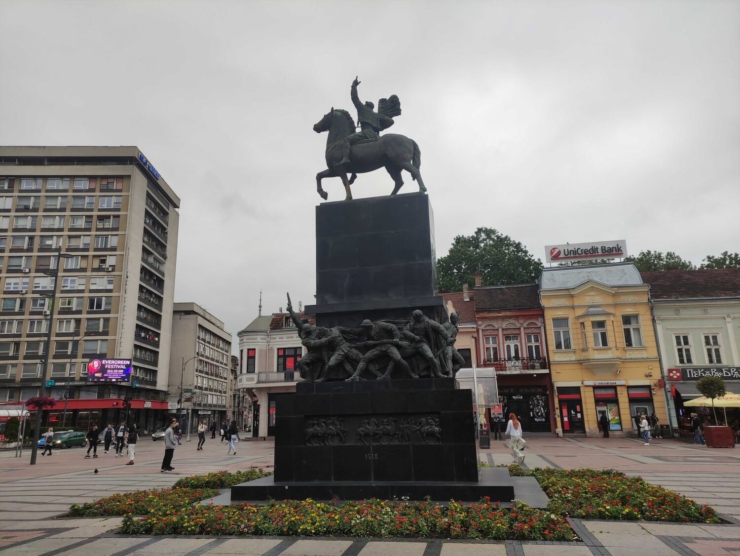 Nis centar foto ljubica jocic scaled