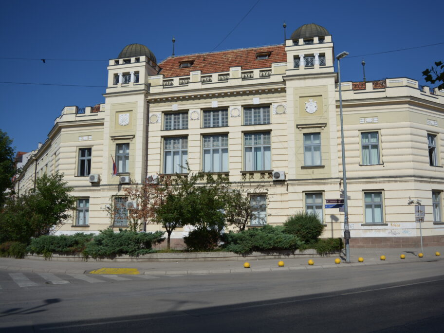 Sud u Pirotu Foto Lj F