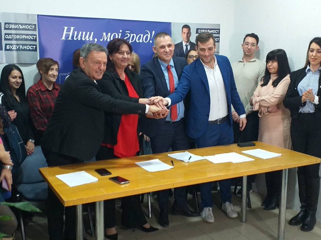 Novi DSS Nis moj grad