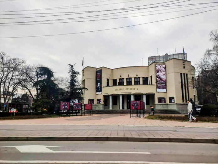 narodno pozoriste nis foto ljubica jocic