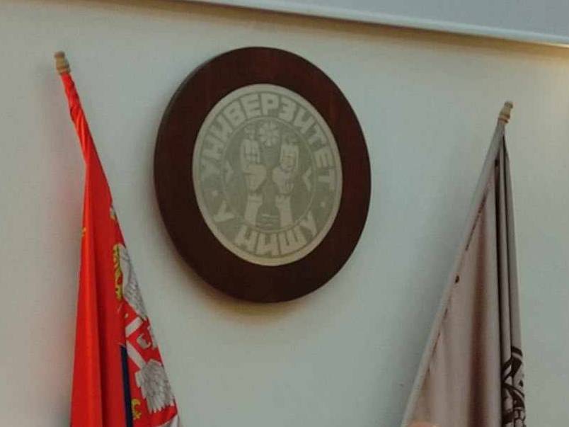 univerzitet u nisu 2 foto ljubica jocic