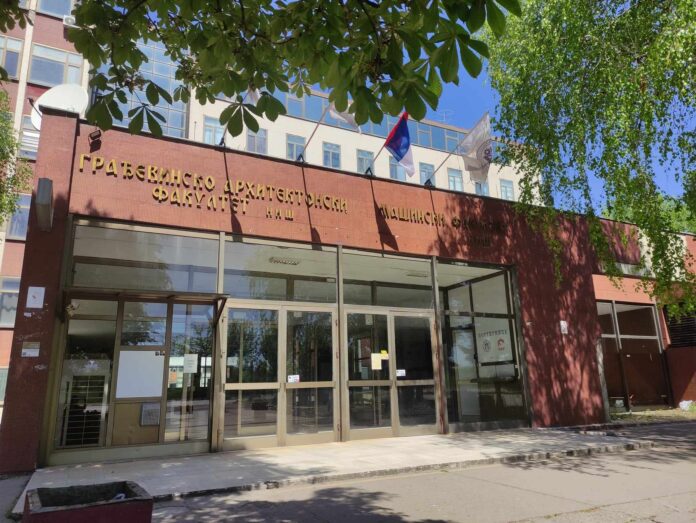 gaf gradjevinsko arhitektonski fakultet foto ljubica jocic