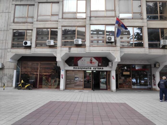 800x600 Pozoriste lutaka Nis foto jv ljubica jocic