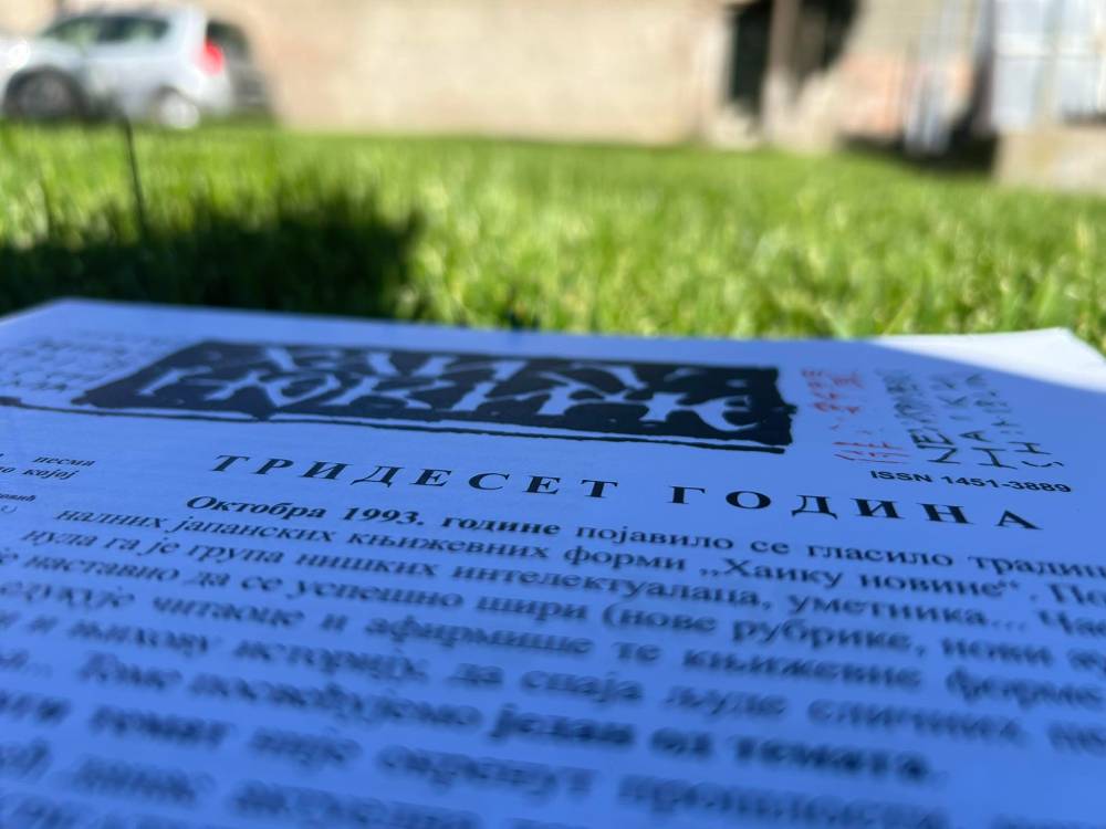 haiku novine 1