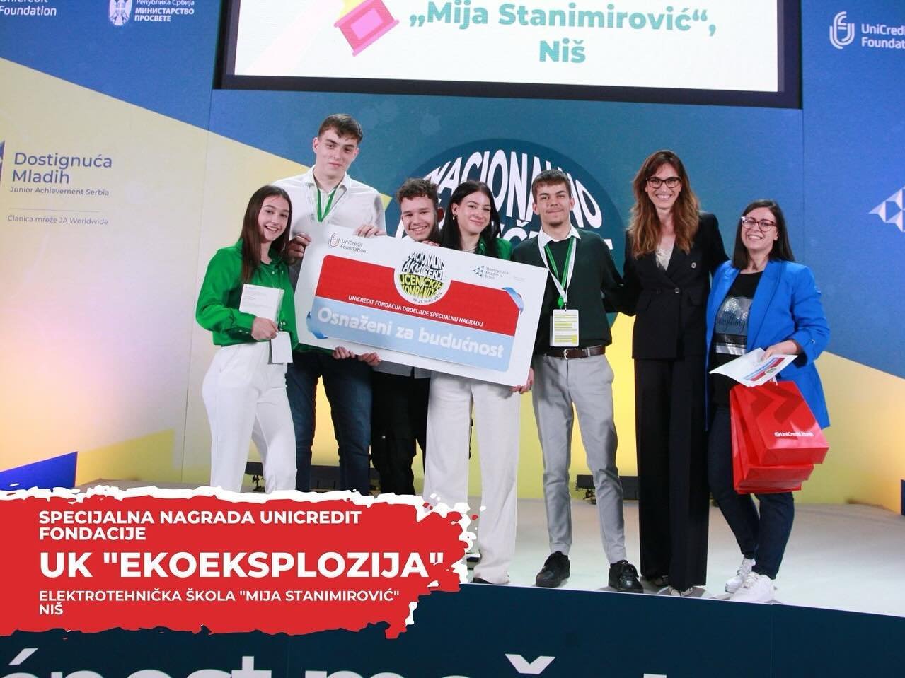 ekobombe nagrada foto fbdostignucamladih