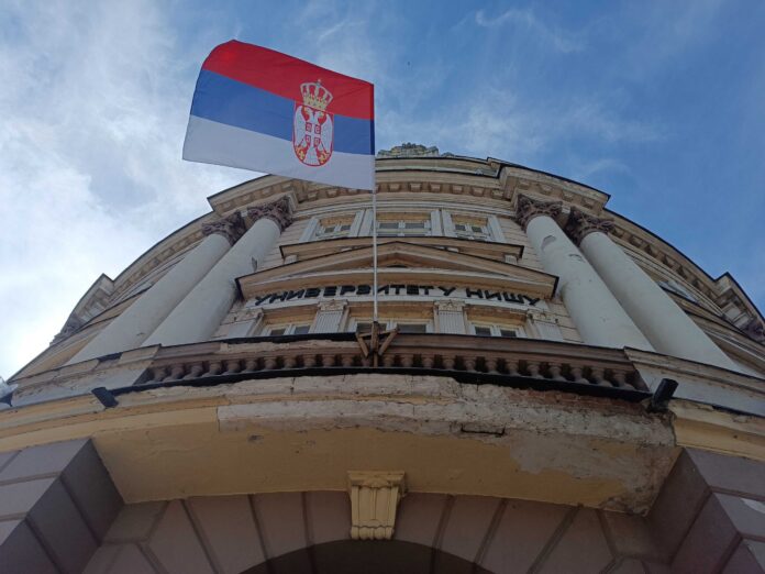 univerzitet u nisu septembar 2024 foto ljubica jocic scaled