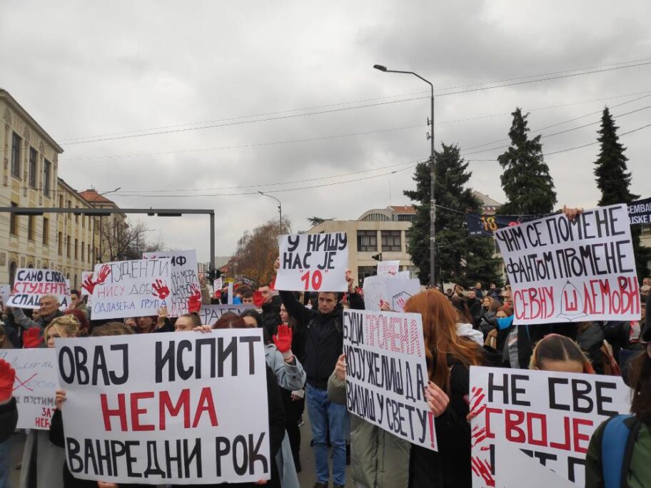 Blokada 11