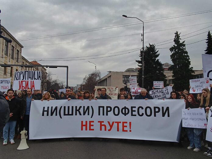 IMG 20250124 115328