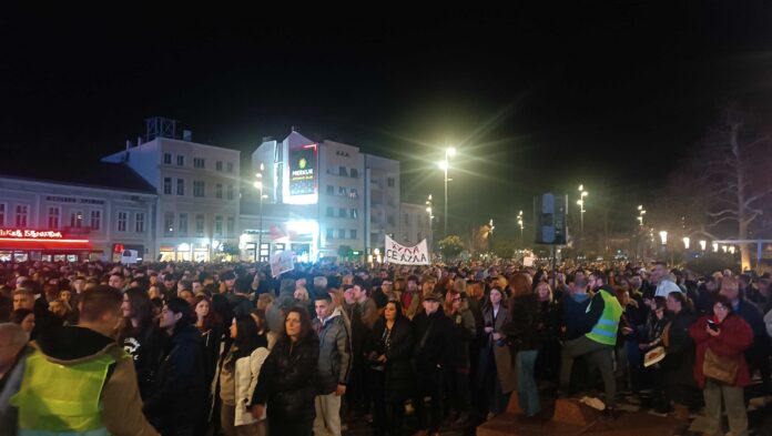 IMG 20250126 175330
