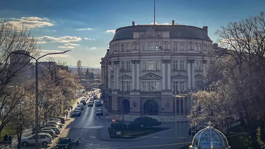 Univerzitet u Nisu foto Aleksandar Kostic