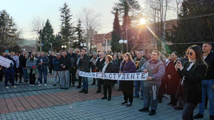 gh protest