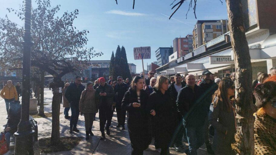 pirot 2