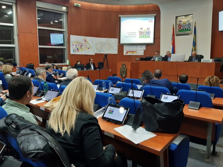 Skupstina novembar 2019 foto Bojana Stamenkovic