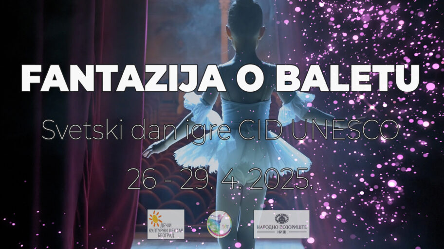 FOB Plakat NIS 1920x1080