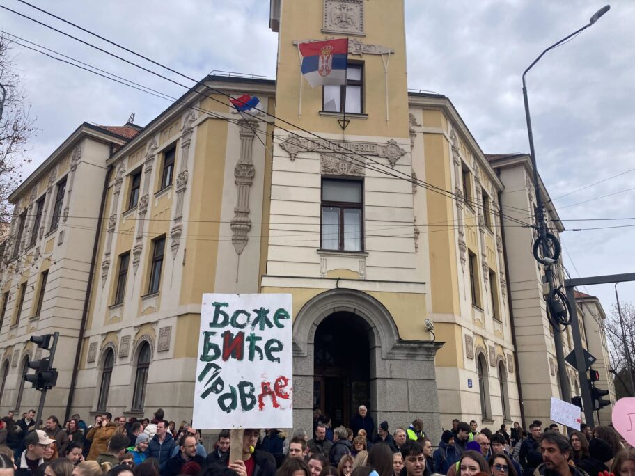boze pravde